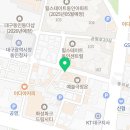 일월 치안센터 이미지