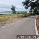 선원면-5 이미지