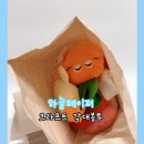 하늘환경 | 종이포장봉투 친환경 선물봉투 하늘페이퍼 크라프트 봉투 사용 후기