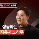 요셉푸드