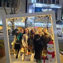 백세드림교육원