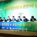 (주)바이더웨이 이미지