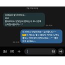 더좋은보습학원
