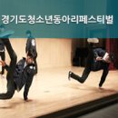 회안대로 350-17 이미지