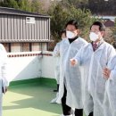 성산축산 이미지