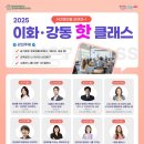 이창덕 | 마리가 사는 이야기