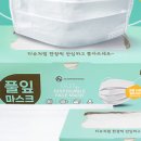 글로벌덴탈 이미지