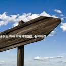 술퍼마켓 이미지