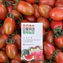 상포농장 이미지