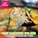 강원나물밥 채원 이미지
