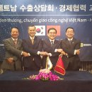 SS무역