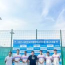 김포시청 이미지