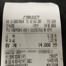 명동카센타 이미지