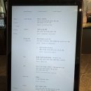 파인필드 이미지