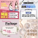 태연철가정의학과의원 | [분당피부과 리셋의원] 햇빛 한 번 쐰 것 같은데… 피부가 푸석하다면? - 써마지FLX &amp; 리쥬란힐러