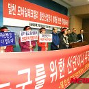 (주)테크플러스 이미지