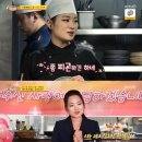 중식남매 이미지