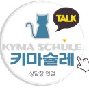 키마수학 이미지