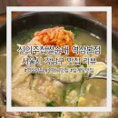 역삼-1342 이미지