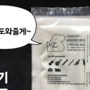 월드악기프라자 이미지