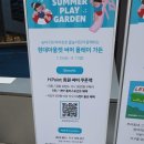 백화가든 | 잠실 가든파이브 솥밥 맛집 단정 가든파이브점 송파솥밥집 장어솥밥
