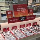 룩옵티컬모다천안점 이미지