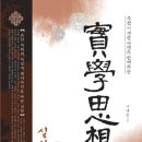 삼호1길 이미지