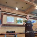 먹방닭갈비 네이버블로그