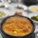 대하식당 이미지