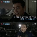 '꽃보다 청춘' 강하늘, 턱시도 입고 합류 "거의 납치 수준" 이미지