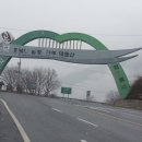 수락 농장 이미지