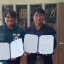 신반중학교 이미지