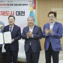 코리아휠(주) 이미지