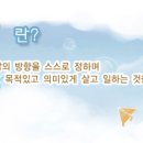 청소년인문학도서관 두잉 이미지