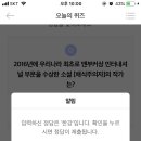 메이트인터네셔날