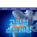 산현로92번길 이미지