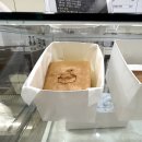 대송떡집 - 보령시 정화로길 10-2 | 울산 빵집 추천 : 고래 모양이 찍힌 대왕고래카스테라
