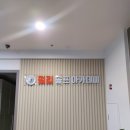 펄김 실내골프연습장 이미지