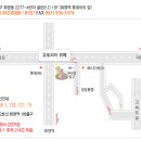 유토피아마트 이미지