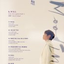 181106 이미지