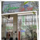 라오 (LAO) 이미지