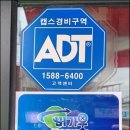 버가웃방제