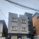 연남로3길 18 네이버블로그