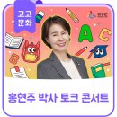 고성군청신관(3층) 이미지