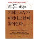 나라원 이미지