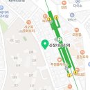 밀라커피 신정네거리역점