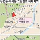 내곡동-4 이미지