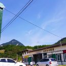 순창공업사 네이버블로그
