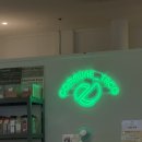 중앙공원로40번길 | 분당서현역부리또맛집 찐 멕시칸 커뮨타코 방문후기