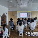 매전면 동산초등학교 경북도민일보